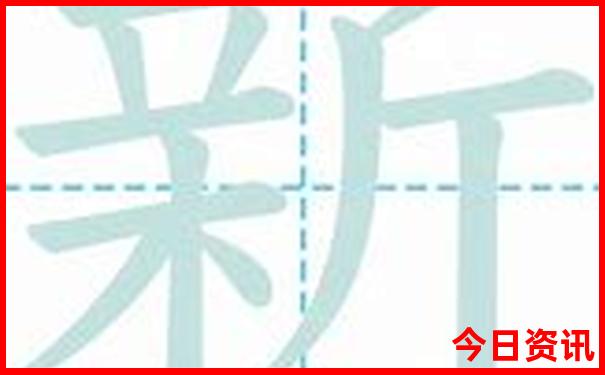和顺古镇旅游景点攻略